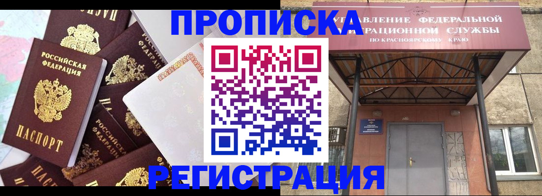 форма 3 в Боброве